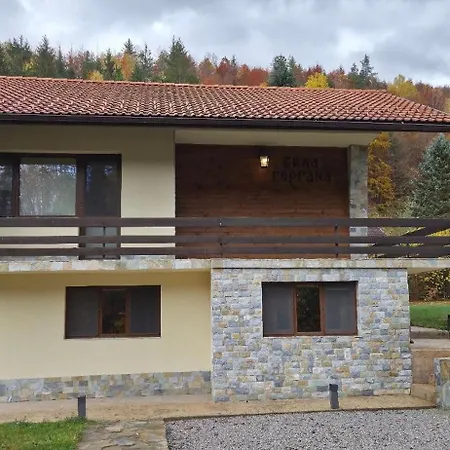 Casa vacanze гергана